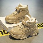 Детские термосапоги детские Wooden Rabbit, хаки - фото 5