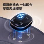 Массажеры для коленей AUX, серый - фото 4