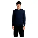 Свитер Selected Tray, синий - фото