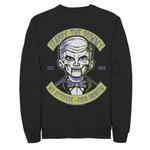 Мужской винтажный свитшот с плакатом Goosebumps Slappy Licensed Character - фото