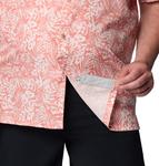 Мужская рубашка Columbia Super Slack Tide - фото 7