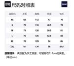 MLB Куртка в стиле преппи, Black - фото 2