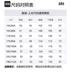 Футболка унисекс GAP, темно-синий - фото 2