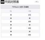 Футболка Bagpipe Movement на низком каблуке 4 см женская черная 73Hours, черная [Свободный крой] - фото 9