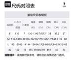 Polo Ralph Lauren Свитер SS23 Red детский - фото 2