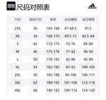 Adidas Спортивные шорты мужские черные - фото 2