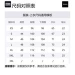 Zzegna Свитшот мужской черный - фото 2