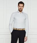 Рубашка мужская Boss однотонная, белый - фото