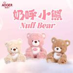 Милый плюшевый мишка Milk Call, высота 30,5 см AOGER - фото 6