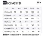 Футболка унисекс GAP, белый - фото 2