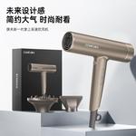 Фен CONFU, коричневый - фото 7