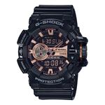 Часы CASIO G-Shock Analog-Digital 'Black Rose' - фото