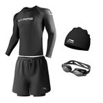 Купальный комплект для мужчин LINING - фото