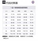 Пальто Lorette Series для женщин Canada Goose, Бордо - фото 4