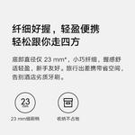 Электрическая зубная щетка Xiaomi - фото 6