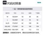 Футболка женская YONEX, темно-синий - фото 5