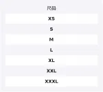 AK457 Ski Tops Men's BURTON, оранжевый - фото 2