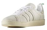 Adidas Campus Vingtage White - фото 3
