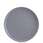 Набор тарелок KONSIMO, 20x2x20 см, серый - фото 4