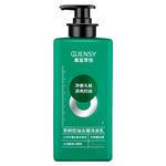 Шампунь / Шампунь-мыло Unisex JENSY - фото 2