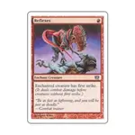 CCG Рефлексы (С), MTG - 8th Edition - фото