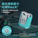 Электробритва Times - фото 9