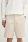 Шорты Alann Solid, бежевый - фото