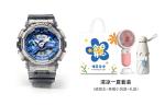 CASIO Часы Unisex Blue Watch - фото 9