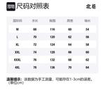 Свитшот унисекс POLAR BEAR с капюшоном белый - фото 12