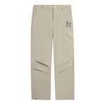 Брюки классические брюки карго Li-Ning, бежевый - фото