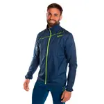 Мужская куртка Hanlong Trangoworld, синий - фото