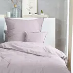 Постельное белье Renforce HG Hahn H.G. Hahn - фото 4