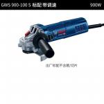 Шлифовальная машина Bosch GWS 900-100 S, 900W - фото 9