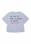 Футболка Mira Paris BRUTE BACK ROLL UP TEE 25, Light Blue - фото 4