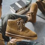 Зимние ботинки мужские Cachiotti, черный - фото 17