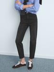 Зауженные джинсы MANGO NEWMOM, Black Denim - фото 4