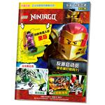 Конструкторы фигурок ninjago LEGO - фото 4