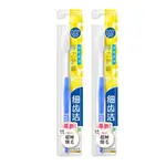 Зубные щетки Unisex LION - фото