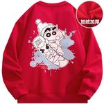 Толстовка унисекс Crayon Shinchan/Crayon Shinchan, Черный - фото 21