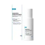 Лосьон Unisex Comfy - фото