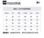 New Era Свитер унисекс серый - фото 2