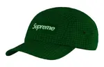 Кепка Supreme Distressed Ripstop, белый - фото 8