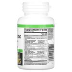 Высокоэффективный мультиэнзим, 60 вегетарианских капсул Natural Factors - фото 2