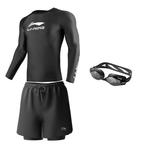 LINING Черный купальный комплект Men's - фото 7