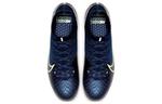 Nike Меркуриал Суперфлай Икс 7 Элит Мдс 'Дрим Спид' - фото 3