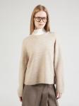 Свитер Gina Tricot, mottled beige - фото 2