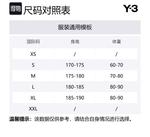 Y 3 худи с тремя полосками Y-3, синий - фото 2