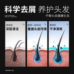 Мужской шампунь BLUE MAN - фото 6