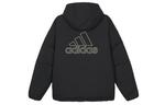 Adidas Мужская куртка-пуховик, Черный - фото 2