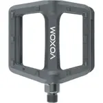 Педали Voxom Pe24, серебряный - фото 3